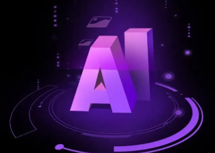 定西县智能化浪潮下，AI如何重塑普通人的生活质感